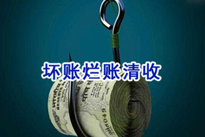 逾期未还欠款被法院传唤，不回应会有哪些影响？